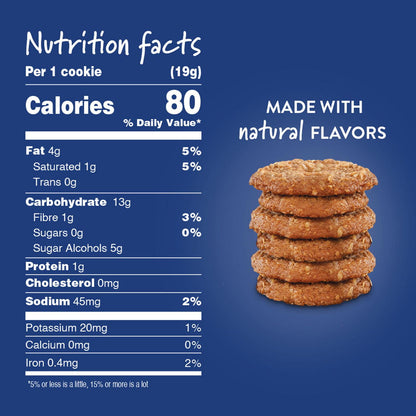 Voortman No Sugar Added Oatmeal Cookies, 225 g