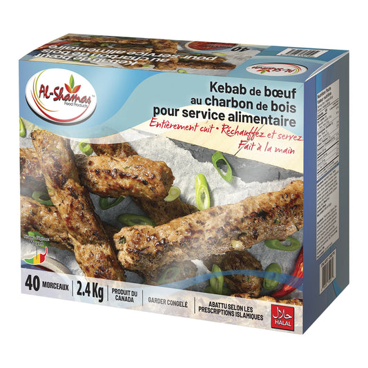Al-Shamas Beef Charcoal Kebab, 40 pieces, 2.4 kg