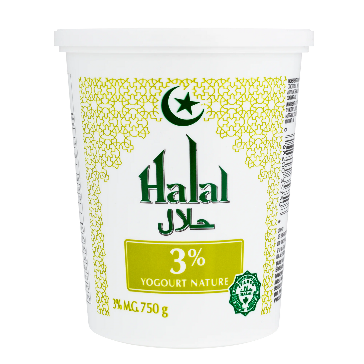 Halal 3% Plain Yogurt, 6 × 750 g