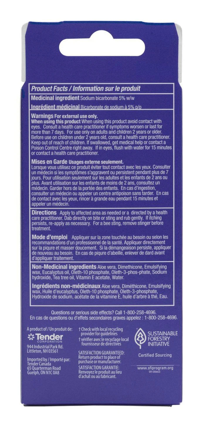 After Bite Kids Gentle Itch Relief Cream, 20 g