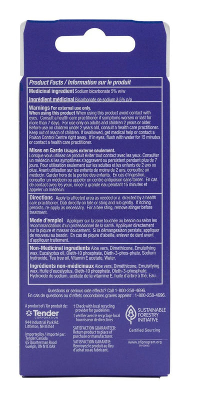 After Bite Kids Gentle Itch Relief Cream, 20 g