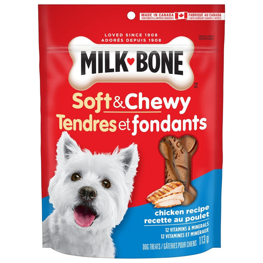 Milk-Bone Soft & Chewy Chicken Drumsticks Dog Treats, 113 g