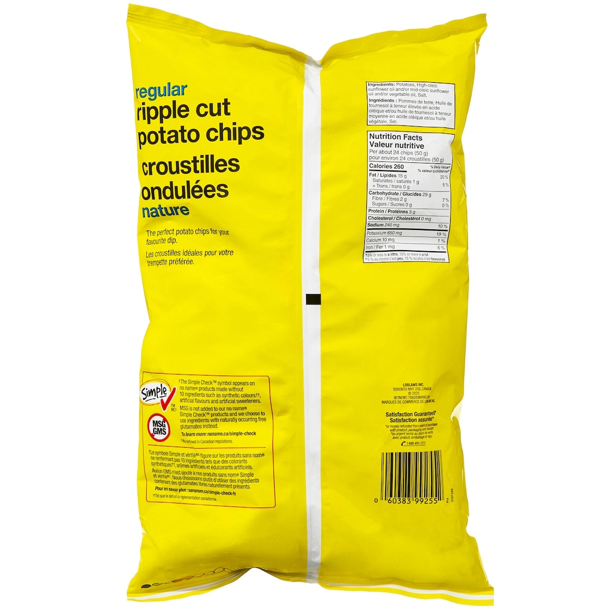No Name Regular Ripple Cut Potato Chips, 200 g