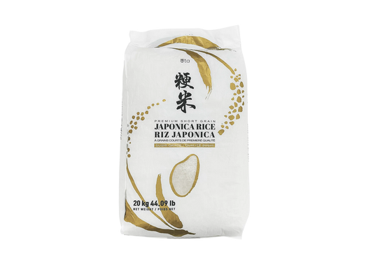 Ran Foods Japonica Sushi Rice, 20 kg