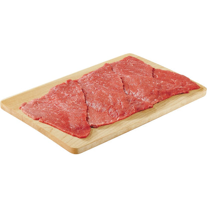 Beef Inside Round Fast Fry Steak