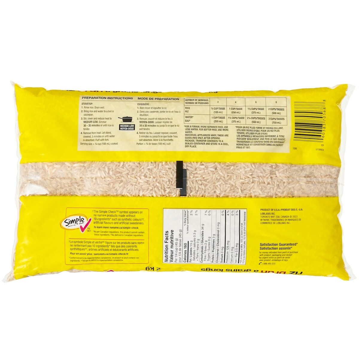 No Name Long Grain Brown Rice, 2 kg