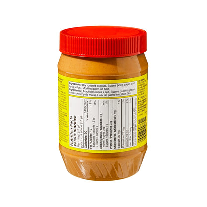 No Name Crunchy Peanut Butter, 1 kg