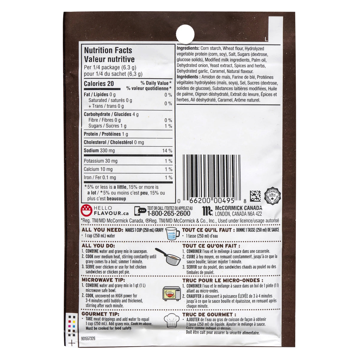 Club House Chicken Gravy Mix, 25 g