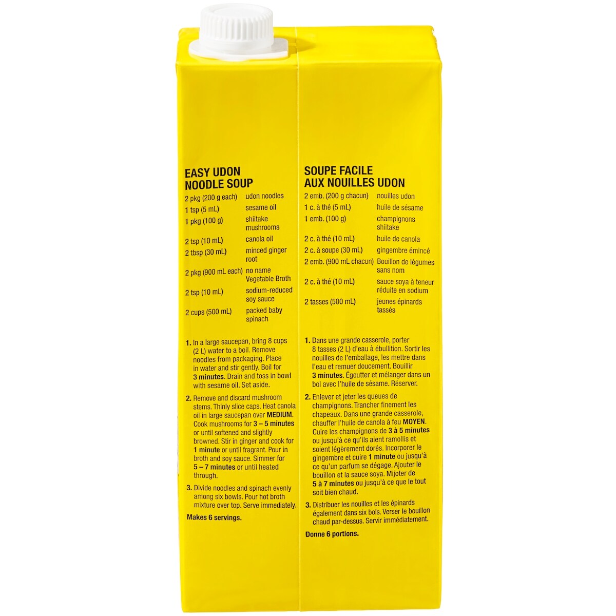 No Name Vegetable Broth, 900 mL