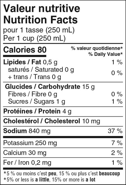 St. Hubert Chicken and Rice Soup, 540 mL