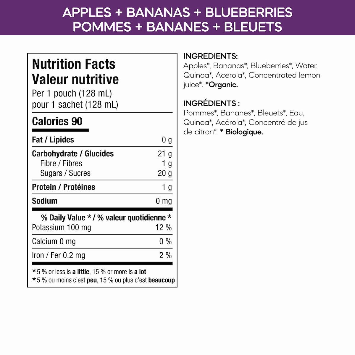 Love Child Organics Organic Apples, Bananas & Blueberries Baby Food Pouch, 128 mL