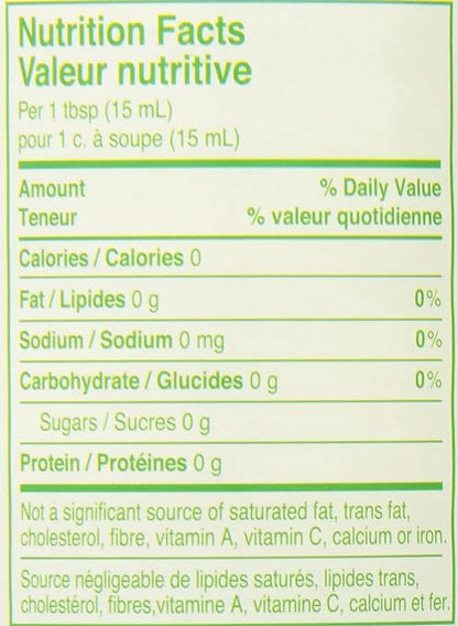 Nakano Natural Rice Vinegar, 355 mL