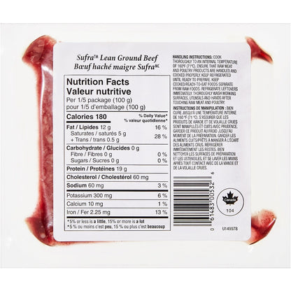 Sufra Lean Beef, 454 g