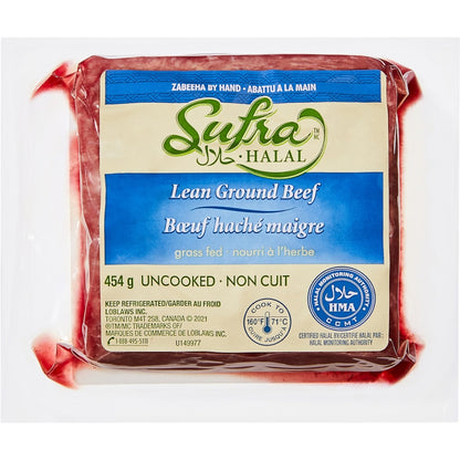 Sufra Lean Beef, 454 g