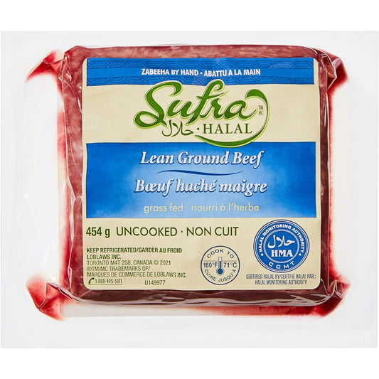 Sufra Lean Beef, 454 g