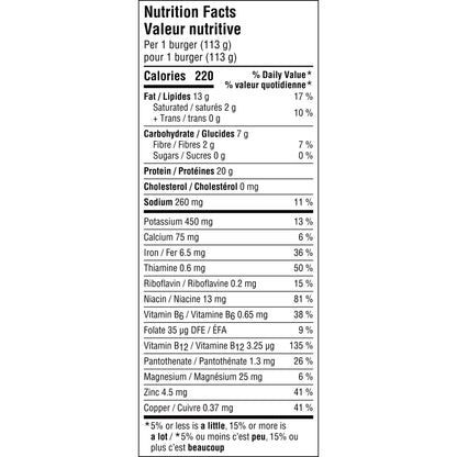 Beyond Meat Plant-Based Burger with Avocado Oil, 2 Burgers, 226 g