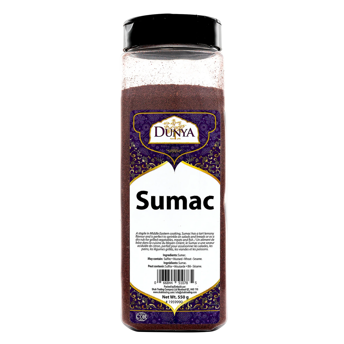 Dunya Sumac, 550 g