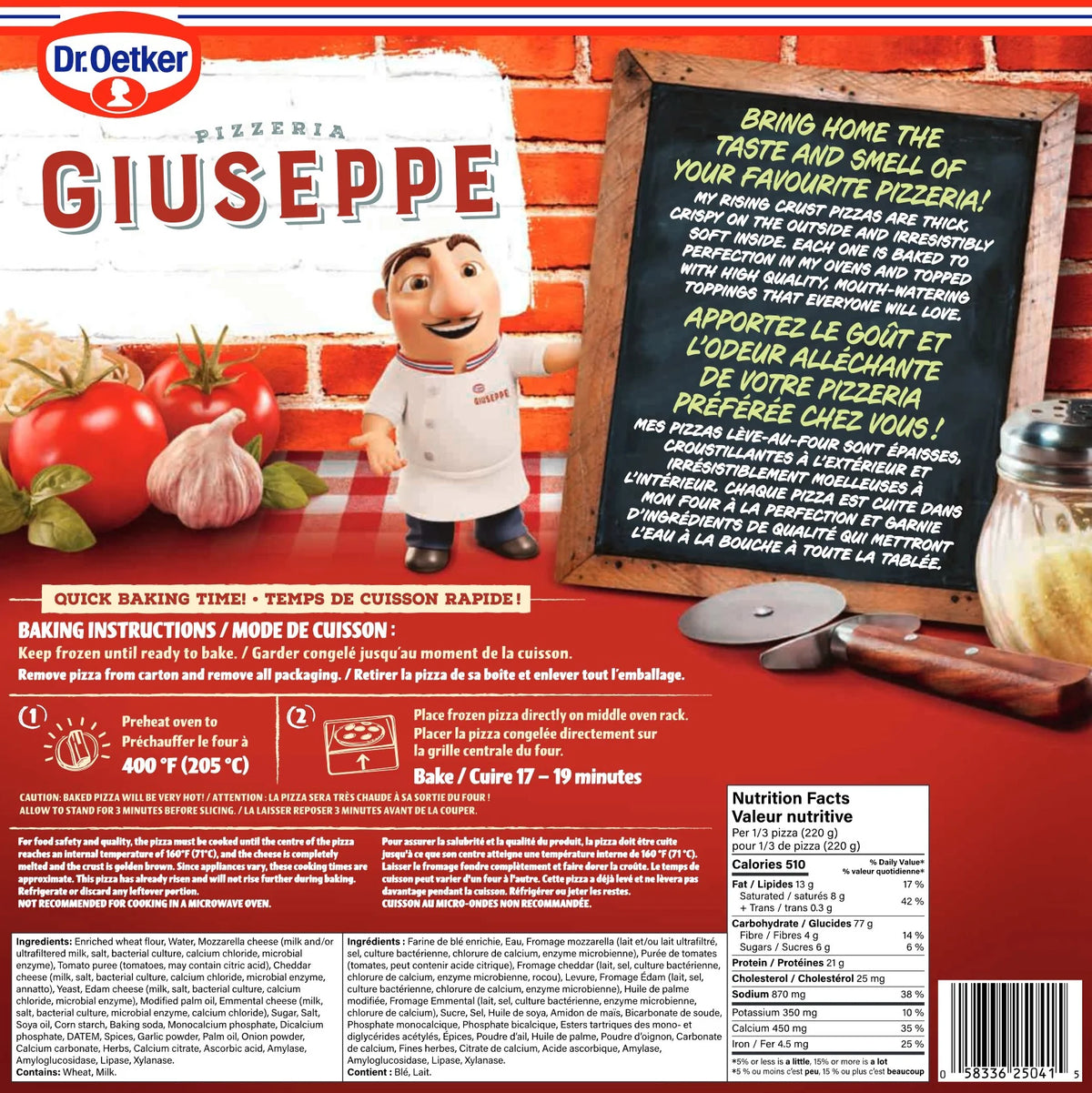 Dr. Oetker Giuseppe Pizzeria Rising Crust 4 Cheese Pizza, 660 g