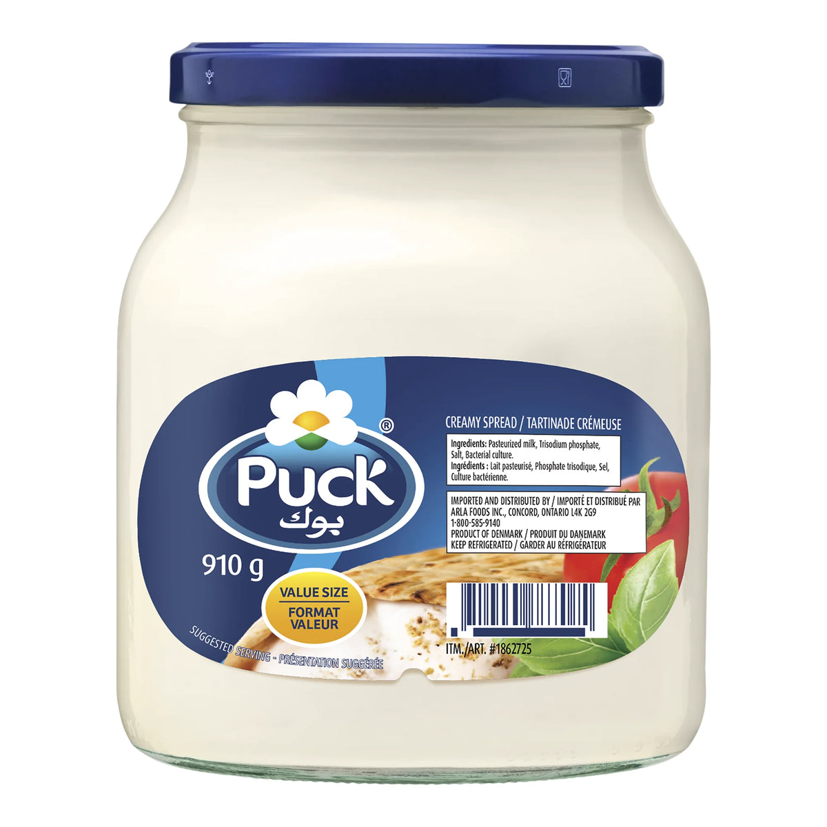 Puck Creamy Dairy Spread, 910 g