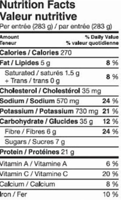 Healthy Choice Gourmet Steamers Grilled Chicken Marinara Frozen Dinner, 284 g