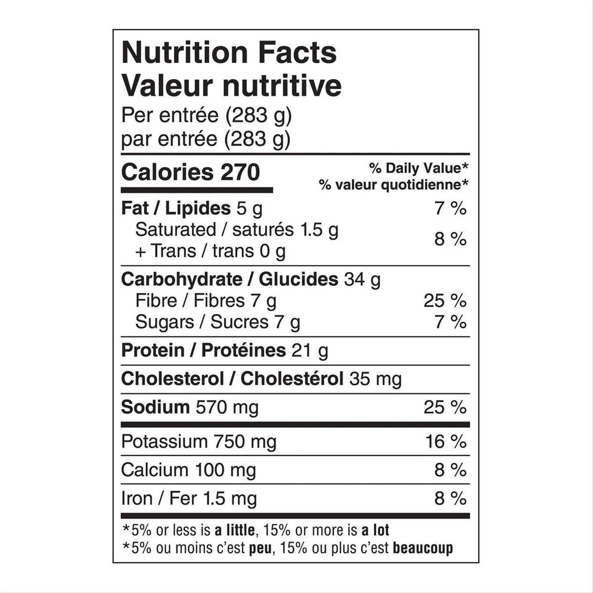 Healthy Choice Gourmet Steamers Grilled Chicken Marinara Frozen Dinner, 284 g