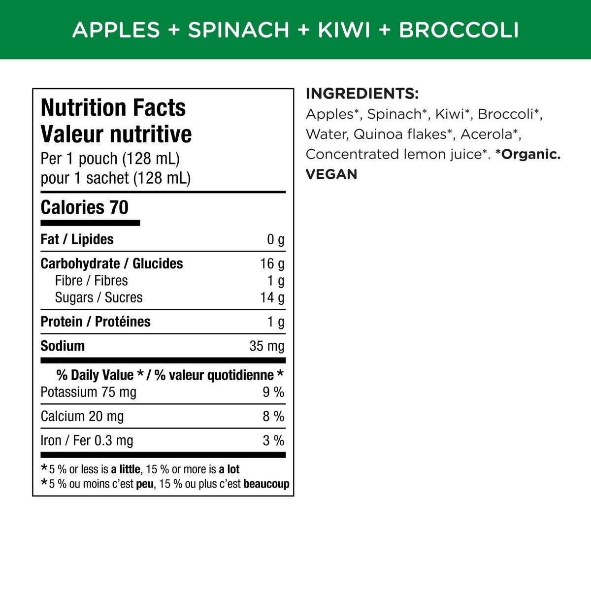 Love Child Organics Organic Apple, Spinach, Kiwi & Broccoli Baby Food Pouch, 128 mL