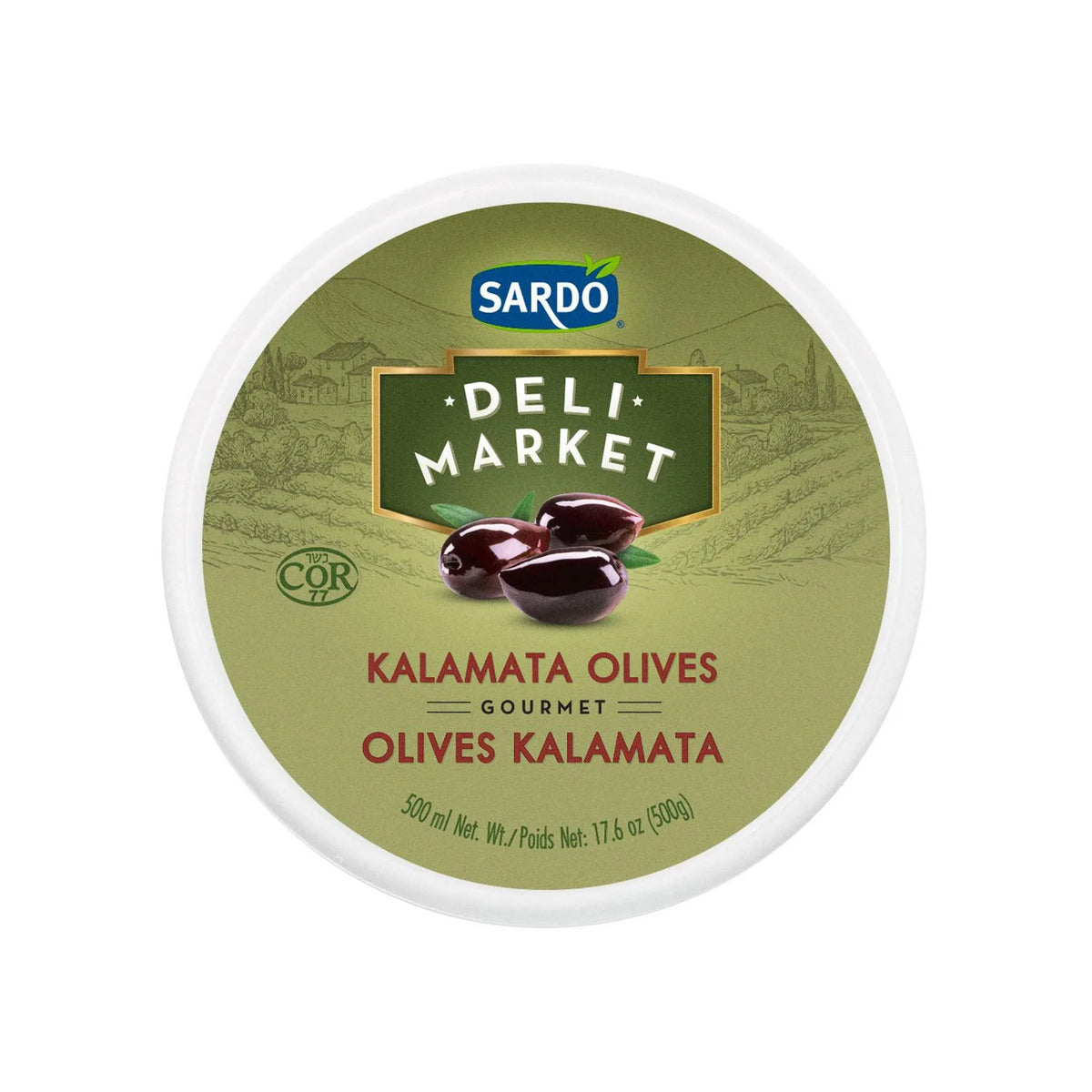 Sardo Gourmet Kalamata Olives, 500 mL