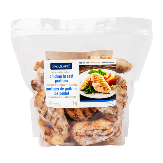 Skoulakis Frozen Cooked Chicken Breasts, 2 kg