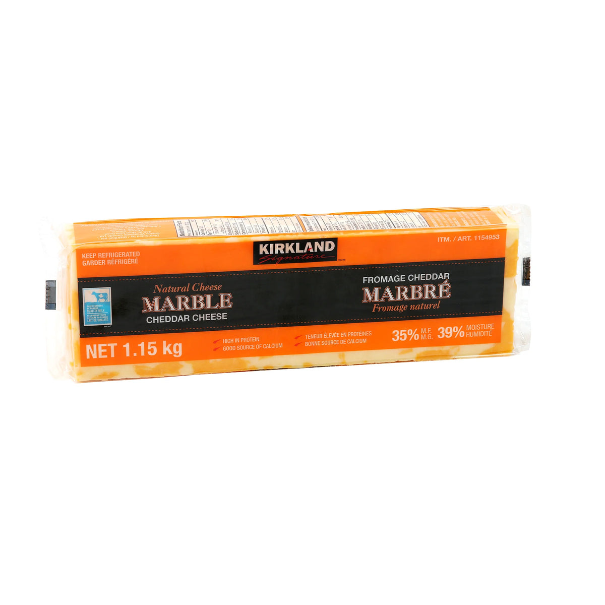 Kirkland Signature Marble Cheddar Cheese Block, 1.15 kg