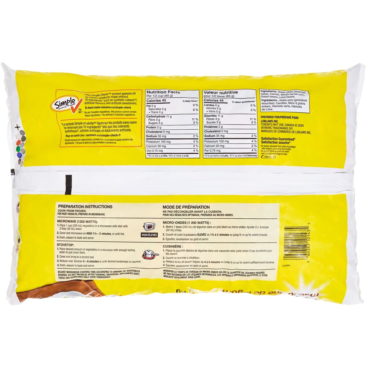 No Name Frozen Mixed Vegetables Club Size, 2 kg