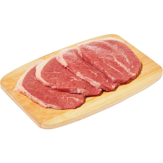 Beef Eye of Round Fast Fry Steak
