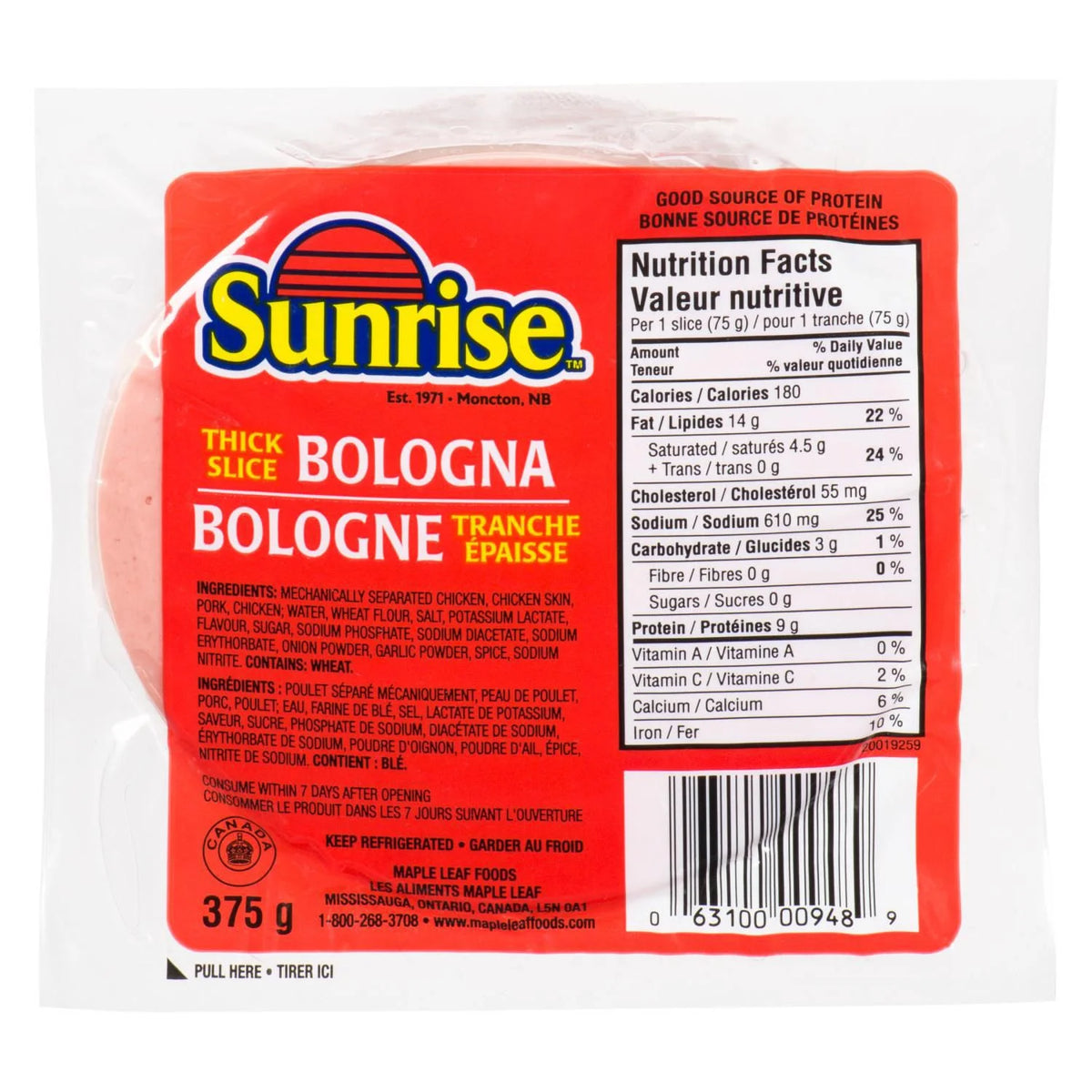 Sunrise Thick Sliced Bologna, 375 g