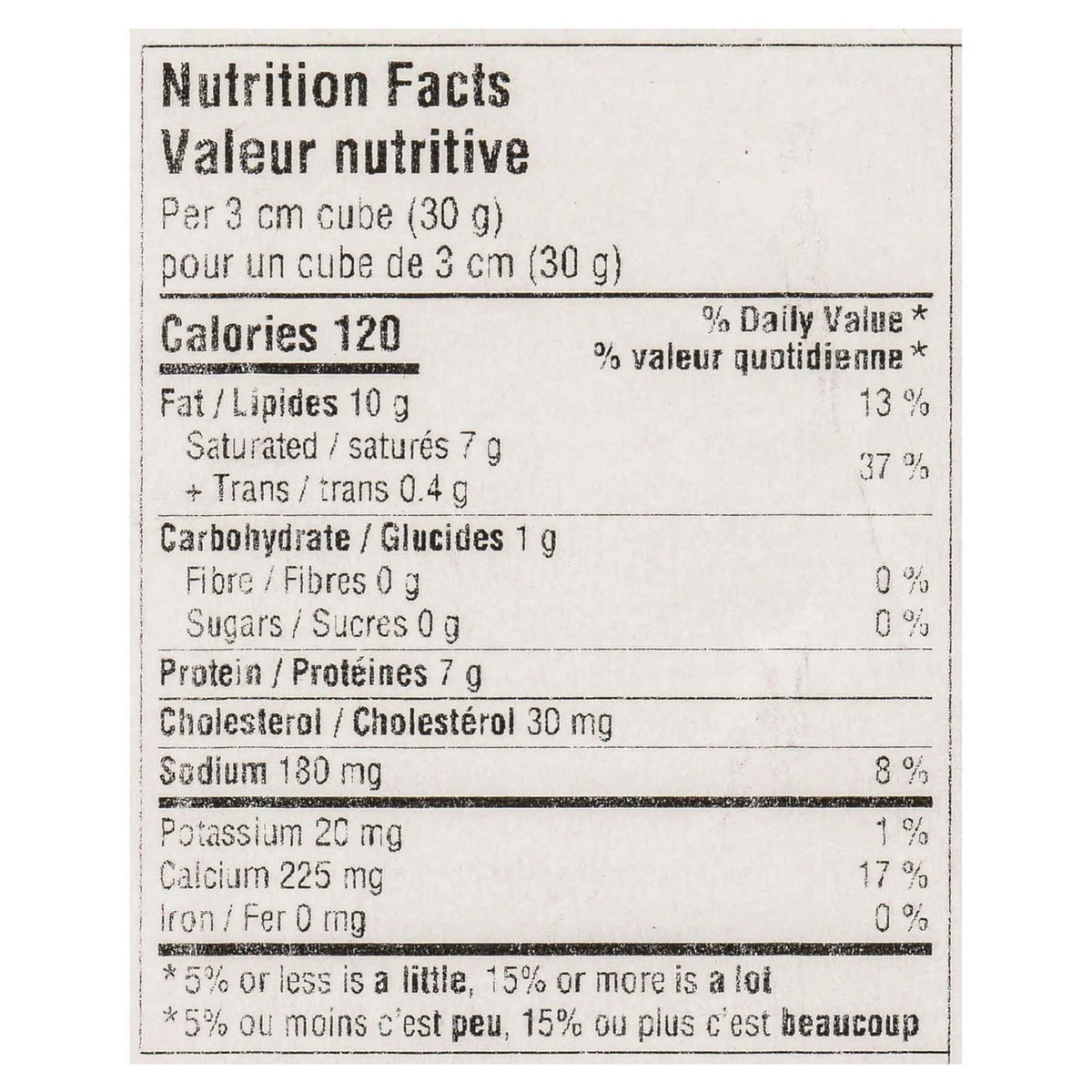 Balderson Extra Old Cheddar Cheese, 250 g