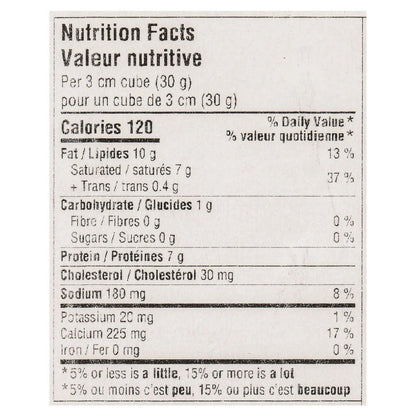 Balderson Extra Old Cheddar Cheese, 250 g