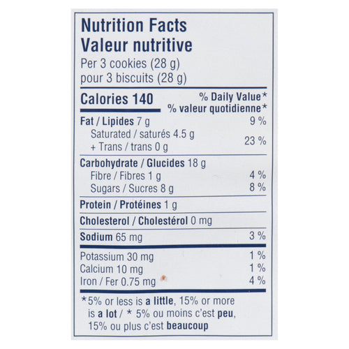 Dare Econo Shortbread Cookies, 280 g