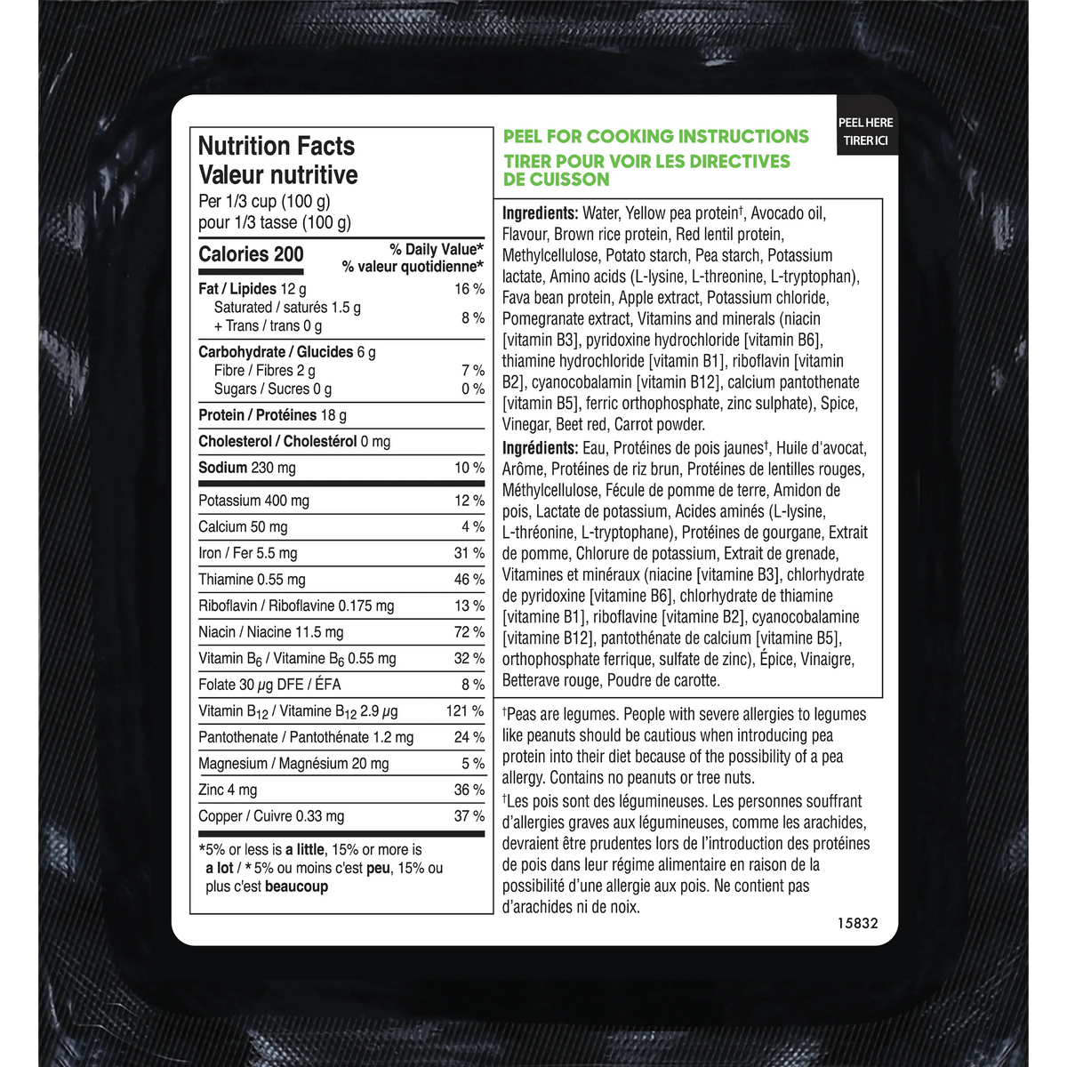 Beyond Meat Plant-Based Ground Beef with Avocado Oil, 340 g