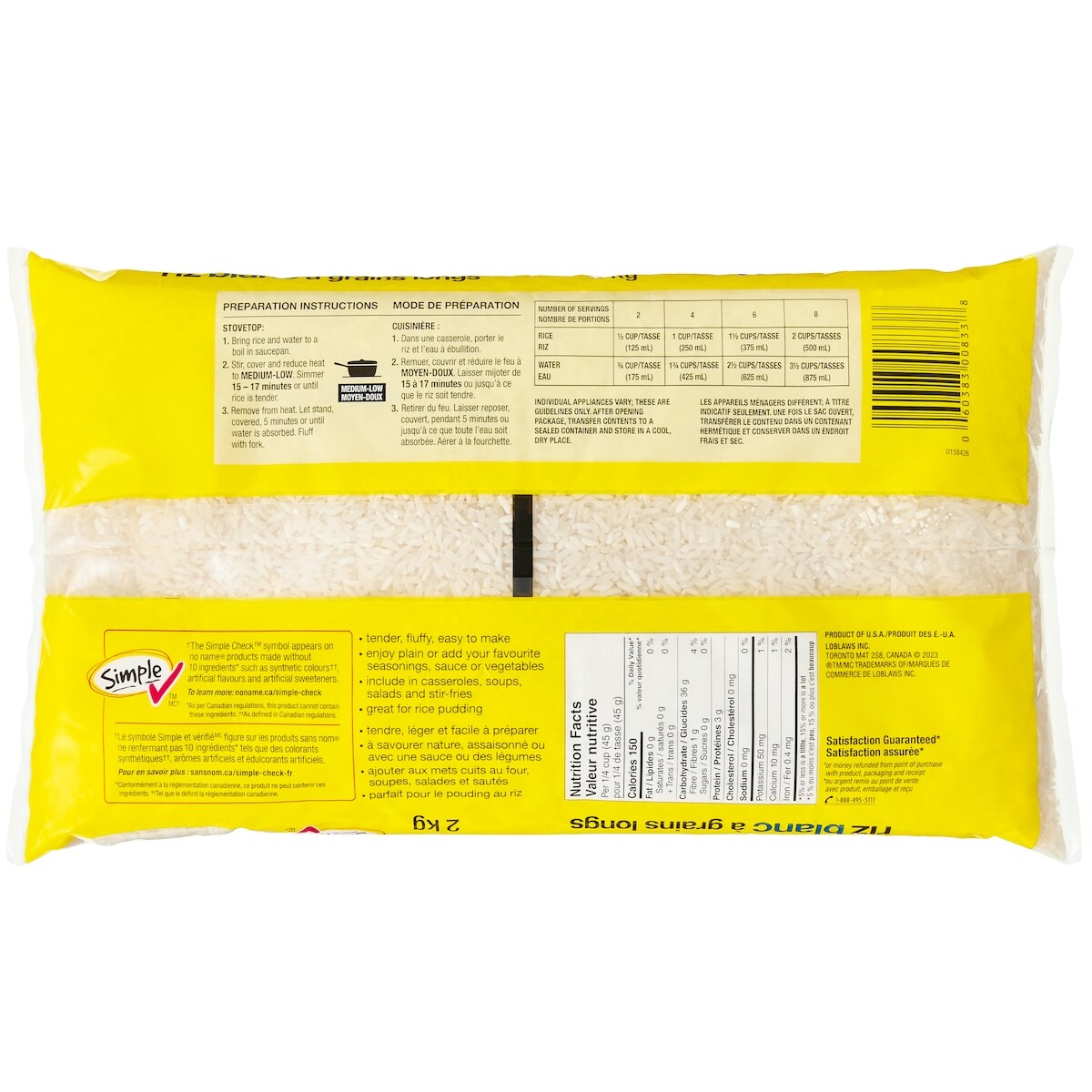 No Name Long Grain White Rice, 2 kg