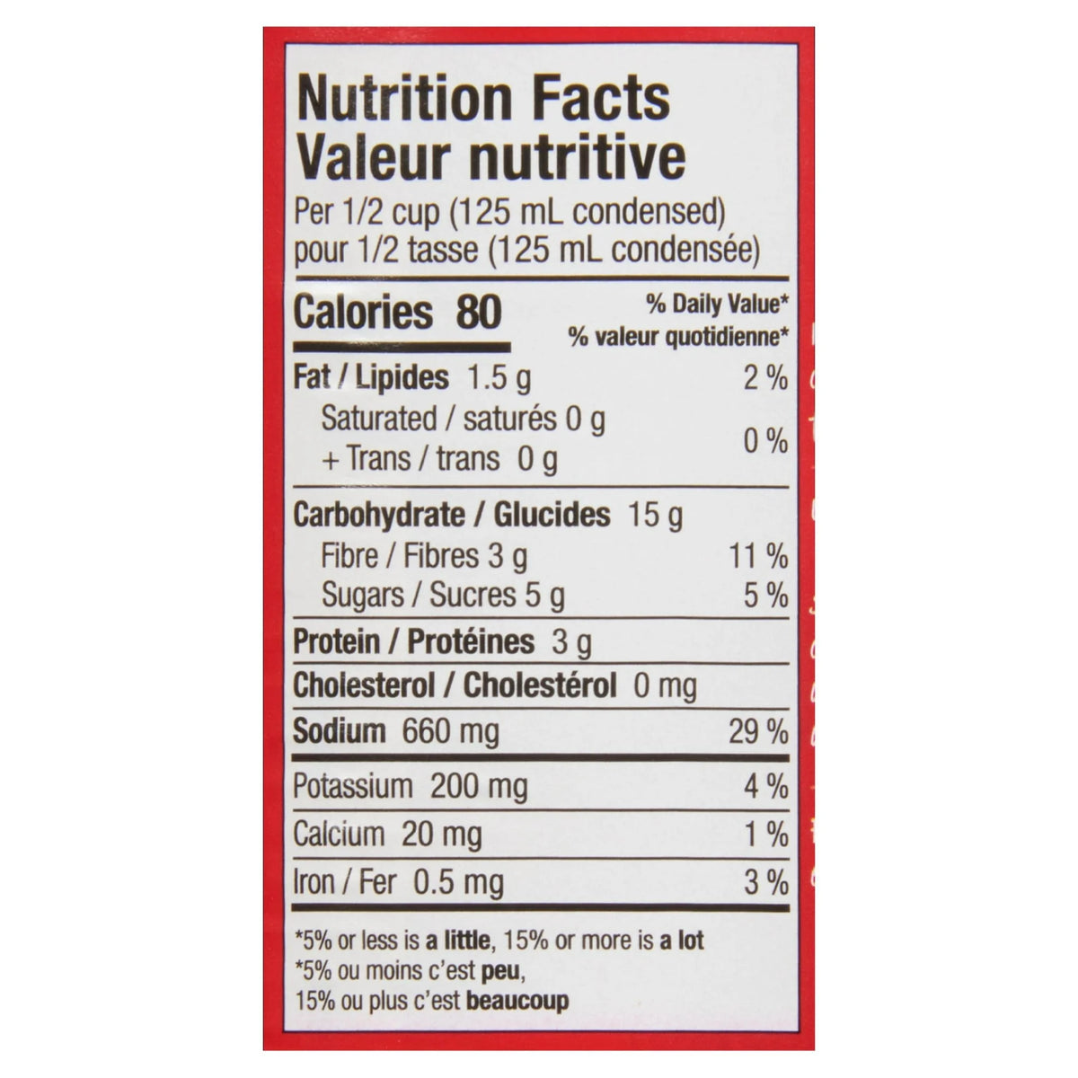 Aylmer Vegetable Condensed Soup, 284 mL