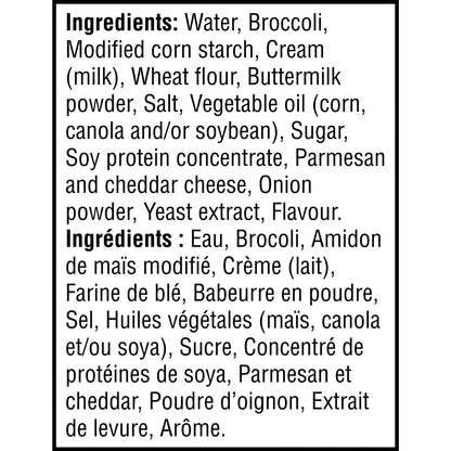 Campbell's Low Fat Cream of Broccoli Condensed Soup, 284 mL
