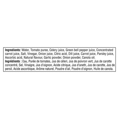 Mott's Garden Cocktail, 945 mL