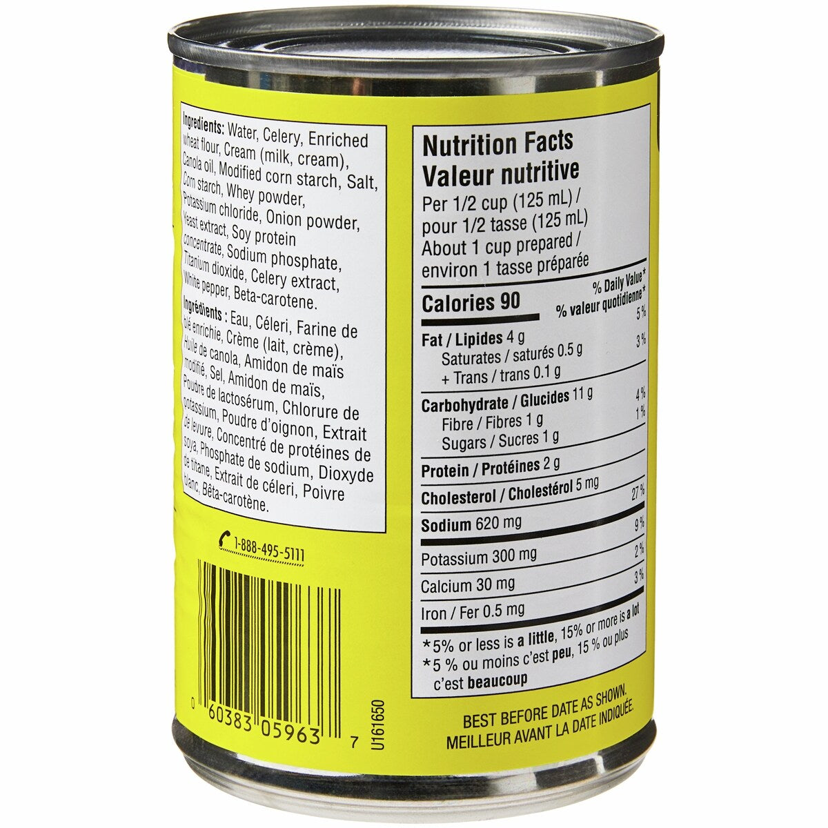 No Name Cream of Celery Condensed Soup, 284 mL