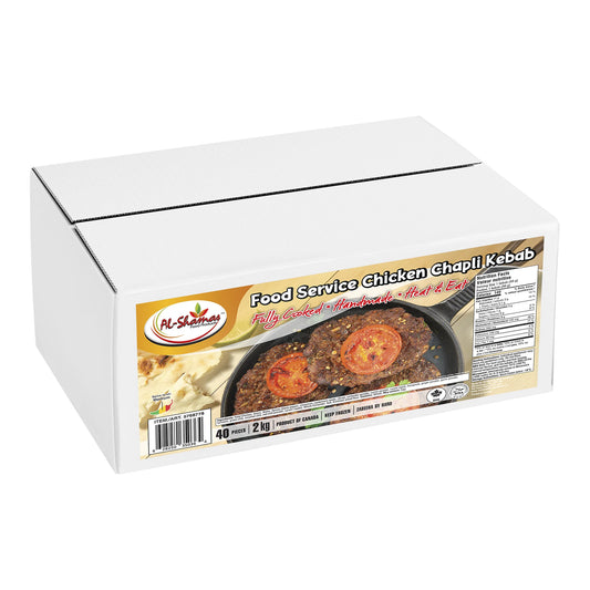 Al-Shamas Frozen Chicken Chapli Kebab, 40 × 50 g, 2 kg