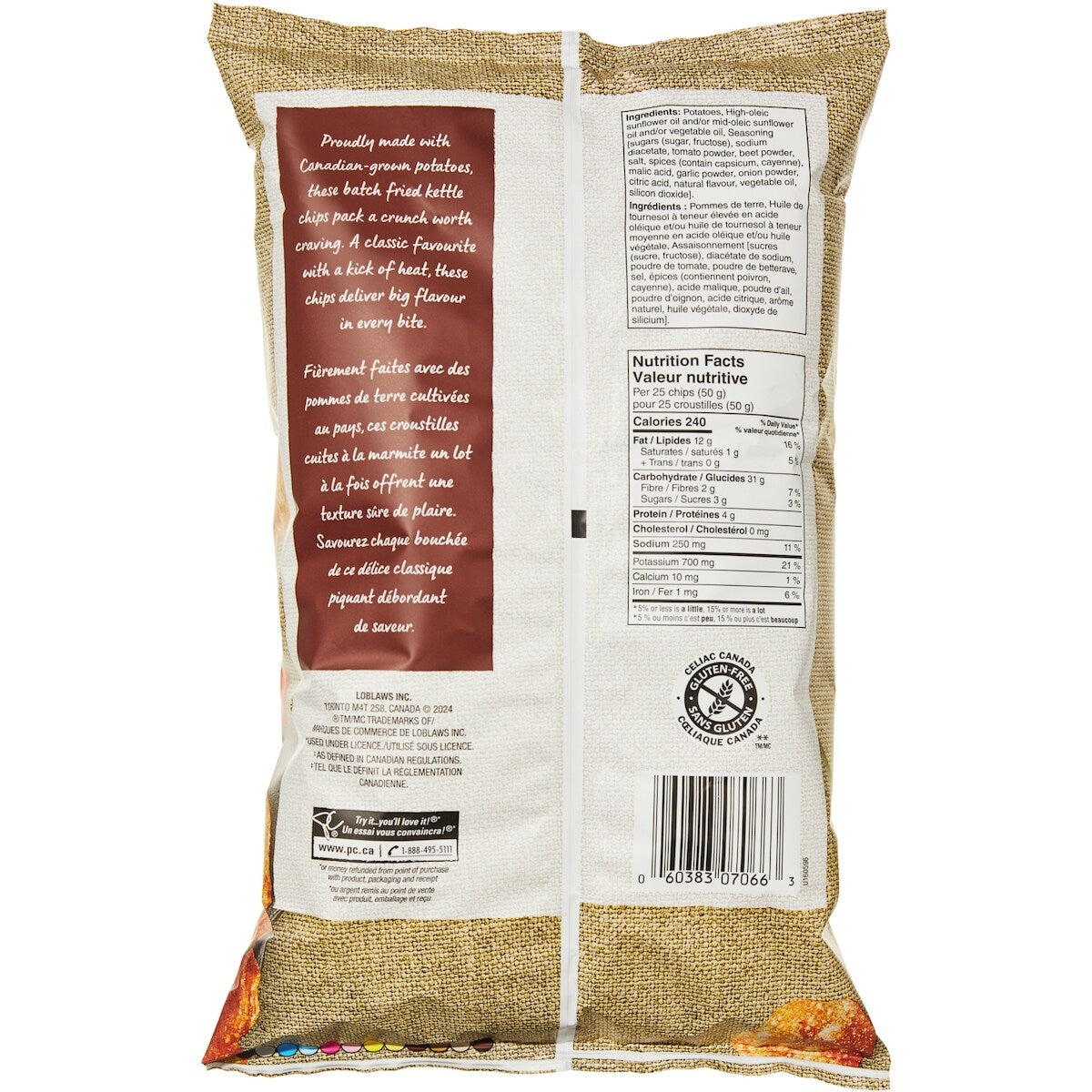 President's Choice Spicy Ketchup Flavour Kettle Cooked Potato Chips, 200 g