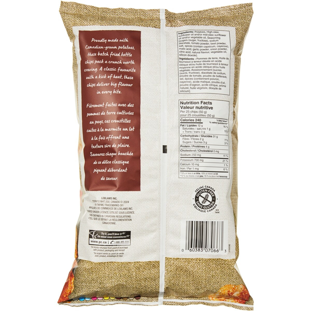 President's Choice Spicy Ketchup Flavour Kettle Cooked Potato Chips, 200 g