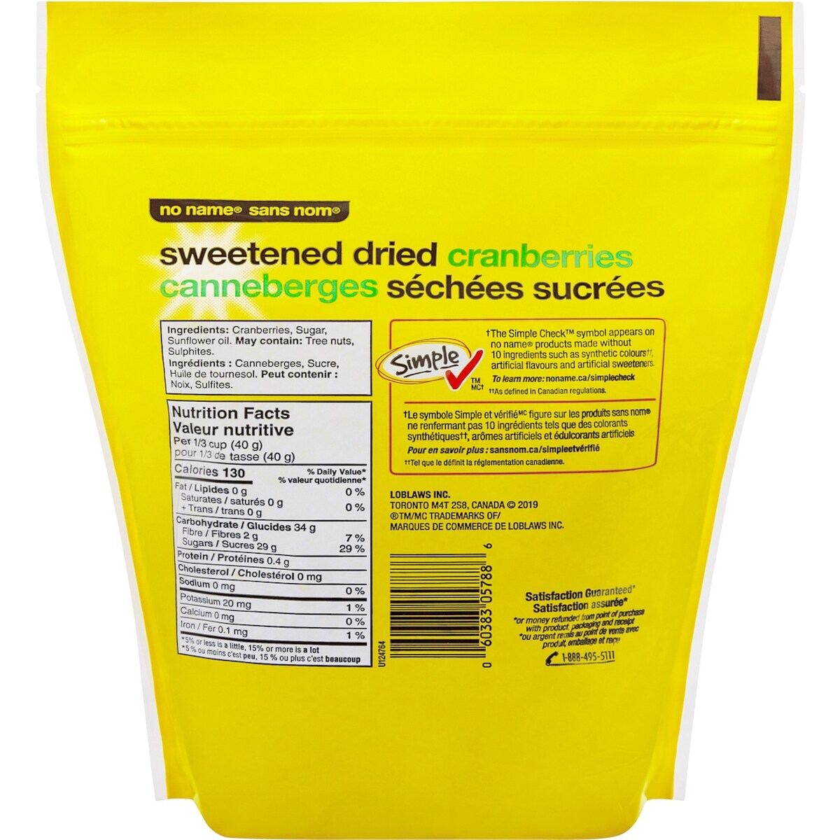 No Name Sweetened Dried Cranberries, 750 g