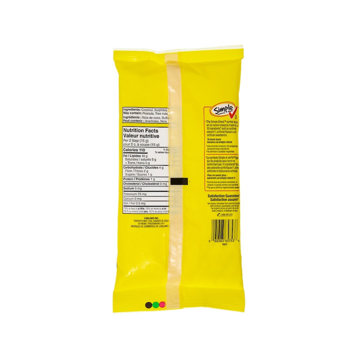 No Name Unsweetened Medium Shredded Coconut, 200 g