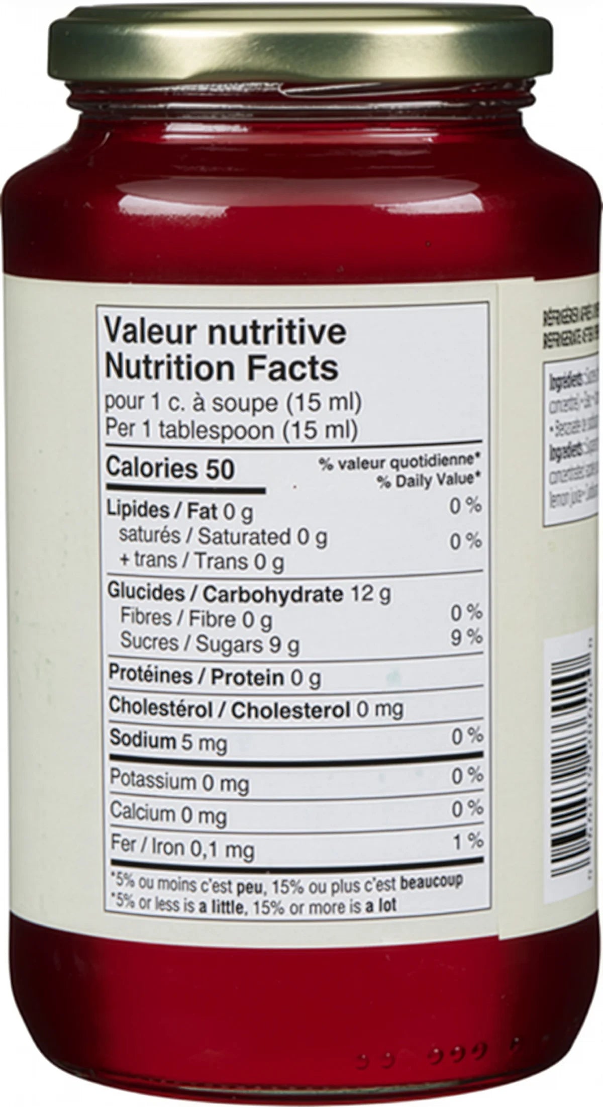 Dora Apple Jelly, 500 mL