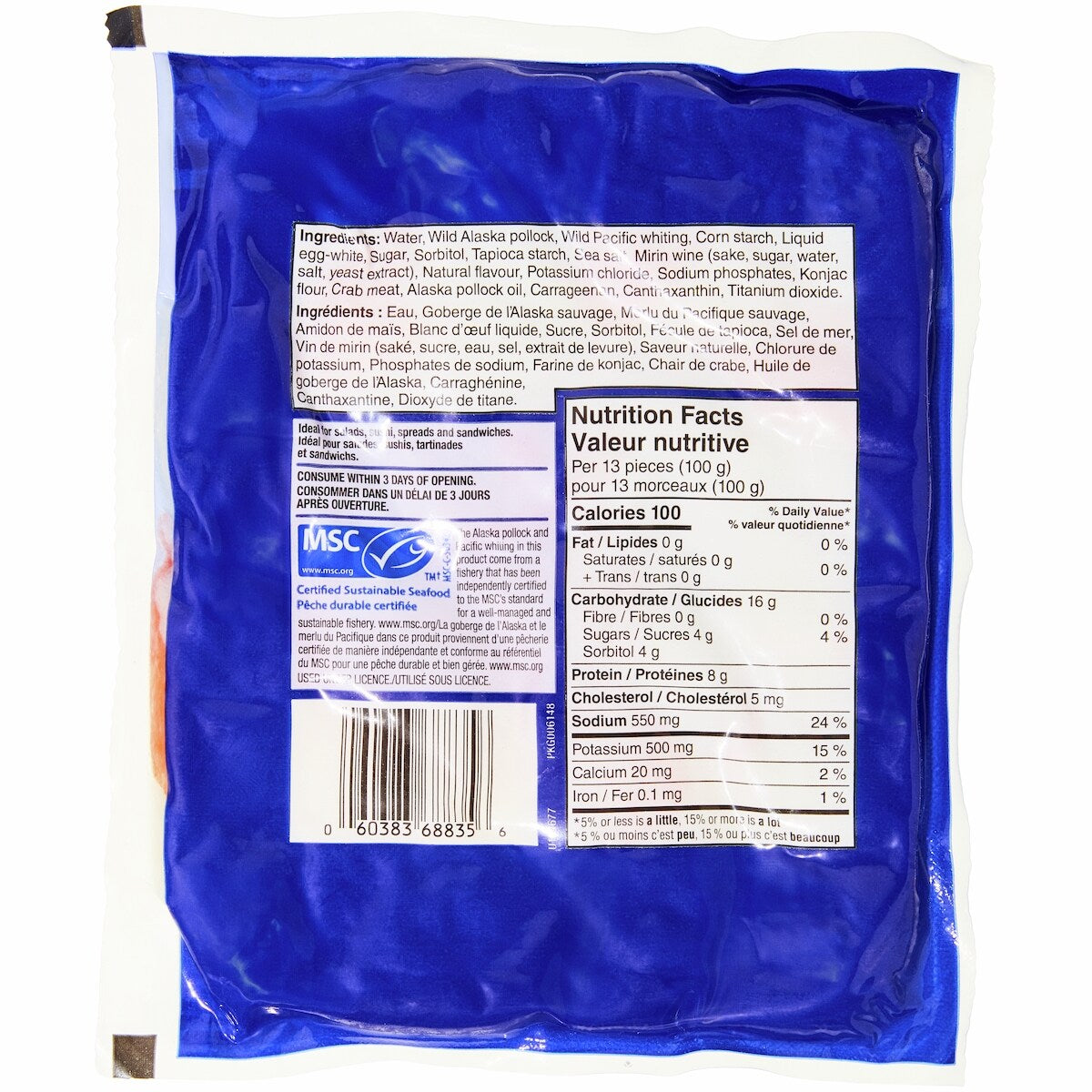 Seaquest Flake-Style Crab Flavoured Wild Alaska Pollock and Wild Pacific Whiting, 227 g