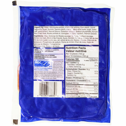 Seaquest Flake-Style Crab Flavoured Wild Alaska Pollock and Wild Pacific Whiting, 227 g