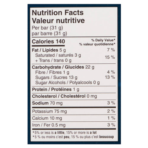 Quaker Dipps Granola Bars Caramel Nut, 156 g